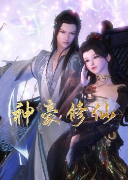 好的seo系统代理平台